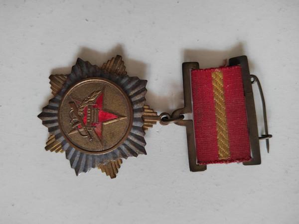 中國人民解放軍空軍陸戰第一師司令部制並頒發的跳傘證