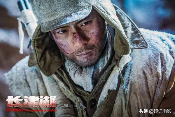 《長津湖》預售票房破1200萬,除了七大主演,還有神仙客串陣容 《長津湖》預售票房破1200萬,除了七大主演,還有神仙客串陣容
