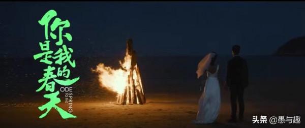 《你是我的春天》定檔了，5部電影在清明節上映，你最期待哪部？