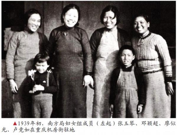 一天，鄧穎超接到&OpenCurlyDoubleQuote;找周太太&rdquo;的電話，她回答說：沒有這個人