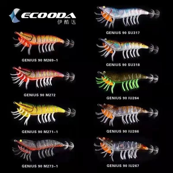 什麼季節釣魷魚?釣魷魚入門裝備有哪些? 什麼季節釣魷魚?釣魷魚入門裝備有哪些?