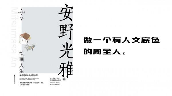 我喜歡畫畫,想學習畫畫,但是要怎麼學習才好呢? 我喜歡畫畫,想學習畫畫,但是要怎麼學習才好呢?