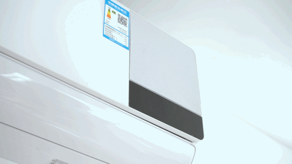 冬日徐徐新風吹來,盡享室內健康空氣——華凌新風空調KFR-35GW/N8HK1初體驗 冬日徐徐新風吹來,盡享室內健康空氣——華凌新風空調KFR-35GW/N8HK1初體驗