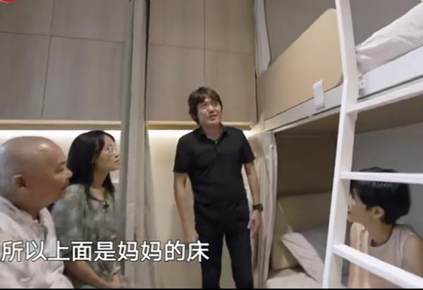 一家六口,四世同堂,住在47㎡的房子,房子雖小,他們卻很滿意 一家六口,四世同堂,住在47㎡的房子,房子雖小,他們卻很滿意