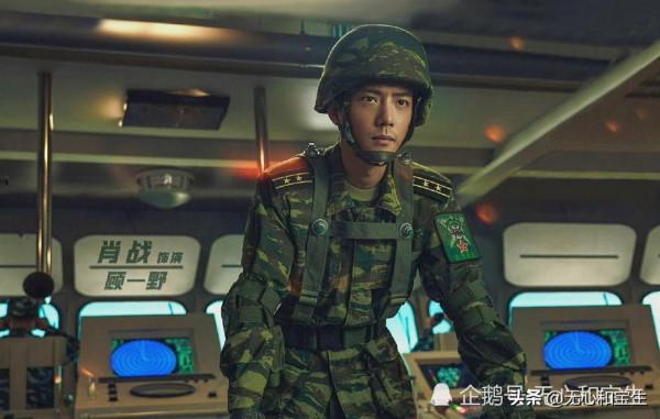 肖戰顧一野：“本人一腔熱血，如今國家需要，本人不敢自留半滴”