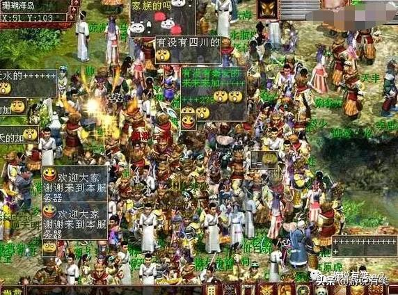 大話西遊2：這兩個伺服器是今後大話盛世的鼻祖，比盤古開天闢地