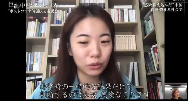 蔣方舟，成名23年，“毀”在2021