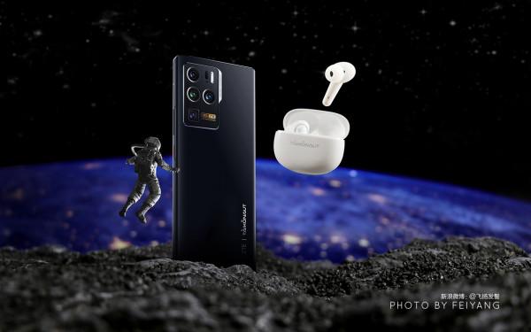 全球首款18GB+1T的儲存組合，中興Axon 30 Ultra航天版圖賞