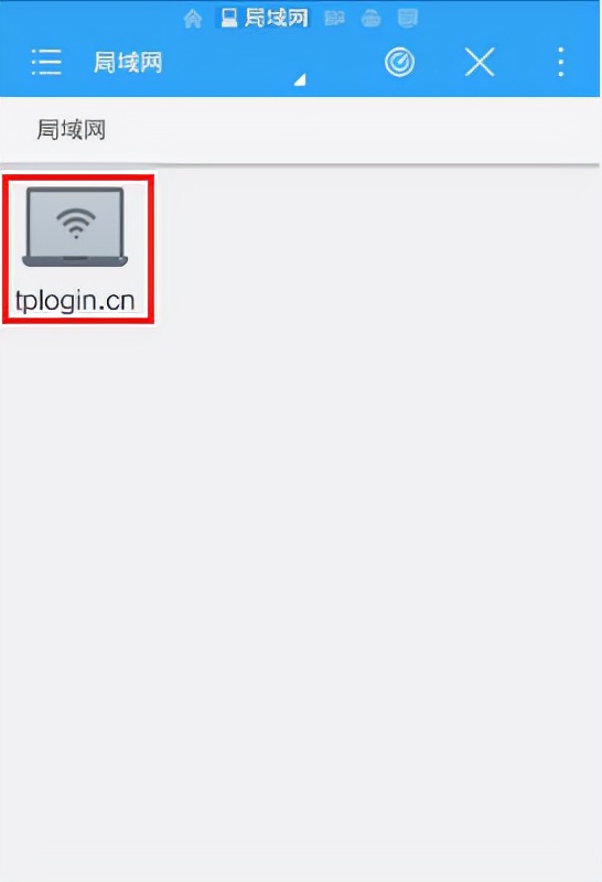路由器的USB儲存，0元用NAS系統