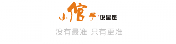 即將走運的雙魚座，要注意這3個方面