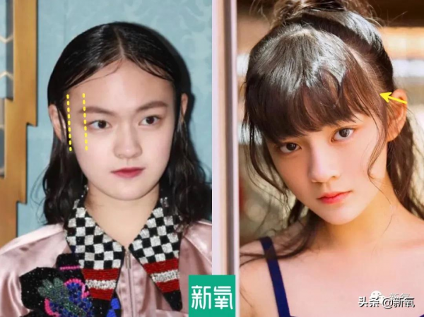 是時候停止高顱頂審美PUA了