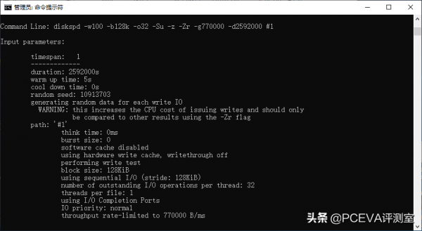 SSD耐力賽：六塊原廠SSD同場競技