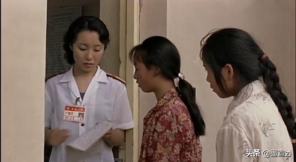 13歲的鄉村老師,打了多少人的臉 13歲的鄉村老師,打了多少人的臉