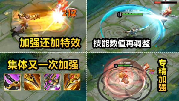 女媧v7專屬鉅變,古風限定突襲,達摩雙喜臨門,二技能重做巨帥 女媧v7專屬鉅變,古風限定突襲,達摩雙喜臨門,二技能重做巨帥