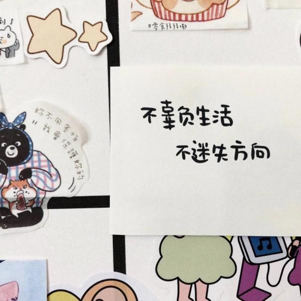 託朋友辦事的5個方法 託朋友辦事的5個方法