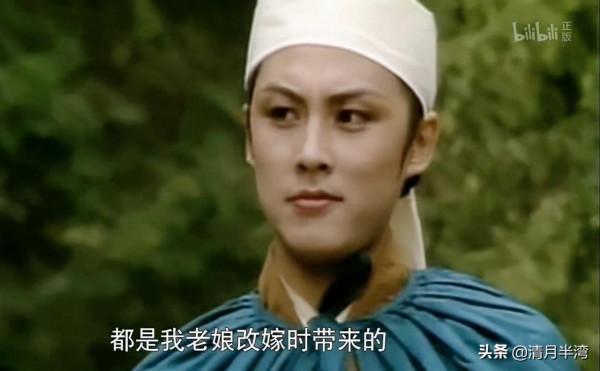 大陸早期古裝美男，只服這9位，丹鳳眼、桃花眼，個個濃眉大眼