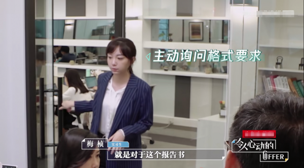 嫁豪門住豪宅坐擁百萬粉，懷著孕的網紅梅幀何苦為難一個大學生？