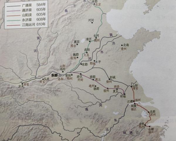 運河和漕運——古代王朝的經濟命脈