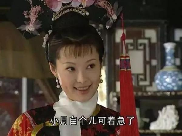 與張怡寧富豪老公同居12年不珍惜,3次閃婚終嫁窮人,袁立後悔嗎 與張怡寧富豪老公同居12年不珍惜,3次閃婚終嫁窮人,袁立後悔嗎