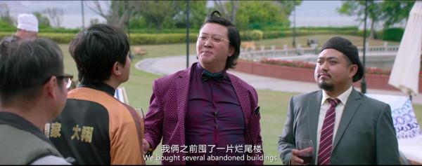 《西虹市首富》其實充滿了諷刺情節，你們看懂了嗎？