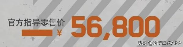 KTM390 ADV標準版正式上市!售價56800元 KTM390 ADV標準版正式上市!售價56800元