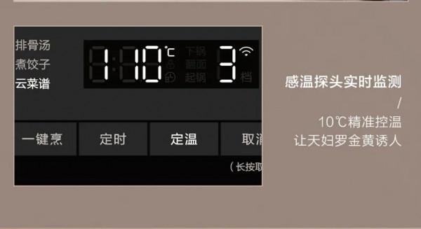 米飯黃金搭檔：超下飯的麻婆豆腐