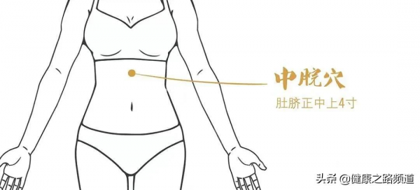 ​胃不好的人，吃什麼食物能養胃？