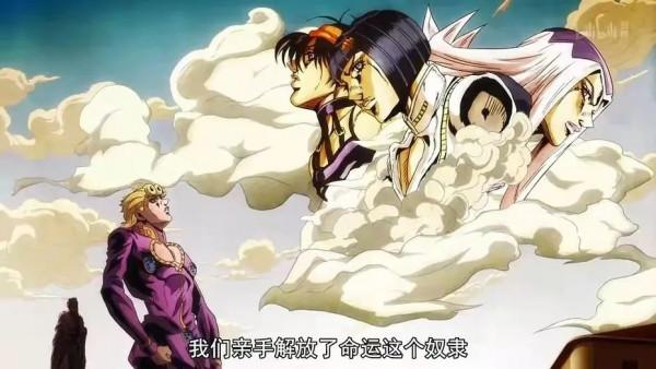 JOJO捲土重來！“魔性”的外表下，是無數老粉脆弱的玻璃心