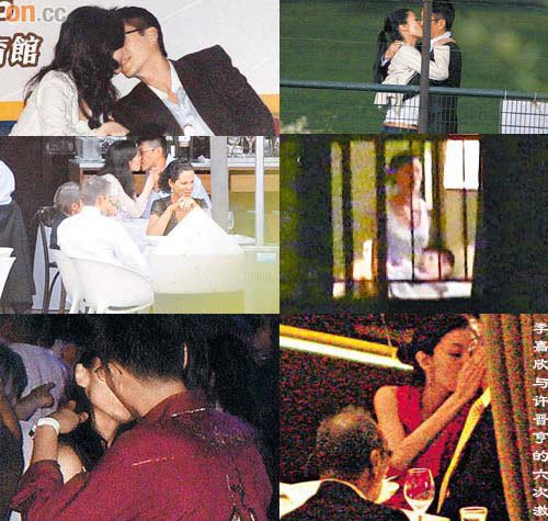 不惜得罪賭王也要與何超瓊離婚?許晉亨娶李嘉欣背後的真相 不惜得罪賭王也要與何超瓊離婚?許晉亨娶李嘉欣背後的真相