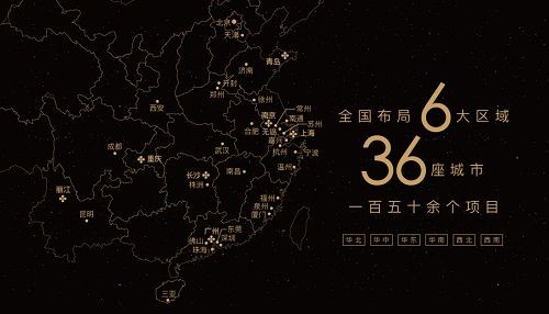 物業上市賽道再添新丁,金茂物業能否打破低毛利魔咒? 物業上市賽道再添新丁,金茂物業能否打破低毛利魔咒?