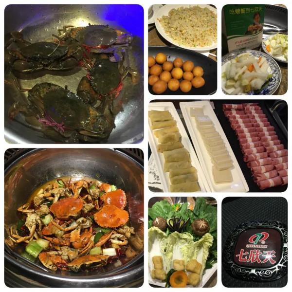 吃貨養成記:二零一六 吃貨養成記:二零一六