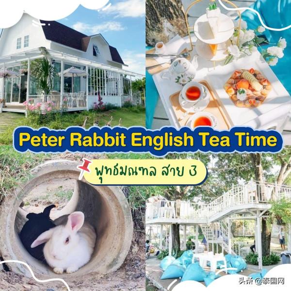 有娃一族必收藏!曼谷及周邊10家親子咖啡店安利 有娃一族必收藏!曼谷及周邊10家親子咖啡店安利