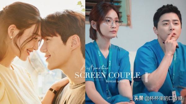 2021最佳韓劇CPTop7！《機醫》翊頌第3,《海岸村》金宣虎鬧風波