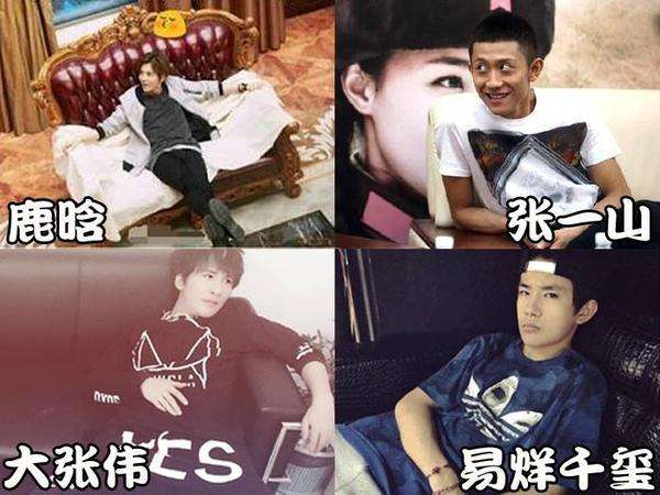 繼楊冪、楊紫、迪麗熱巴之後，angelababy也成為北京春晚代言人