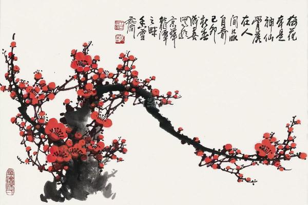 &OpenCurlyDoubleQuote;助力冬奧，藝起向未來&rdquo;2022中國冬奧藝術形象大使&horbar;&horbar;王成喜