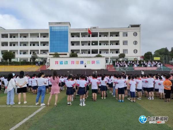 白鹿中心小學舉行第二十四屆推普周系列活動