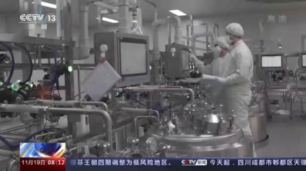 我國自主智慧財產權新冠抗體藥物有效性獲世界認可