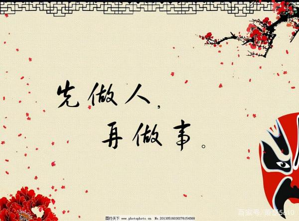 我們為什麼要培養匠人精神？因為要在有生之年活出價值