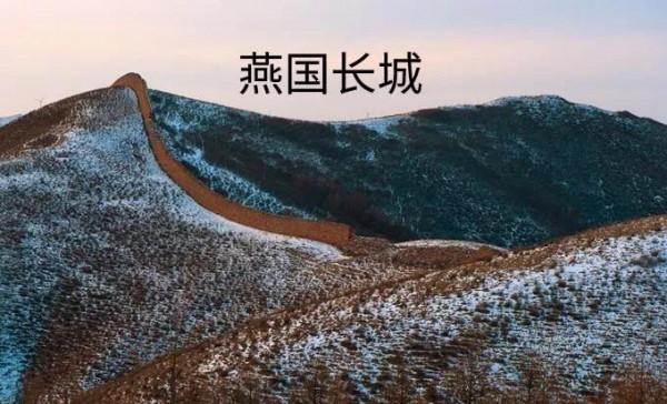 秦始皇並不是中國統一第一人