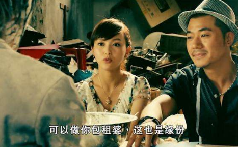 為什麼中國不收房屋空置稅？