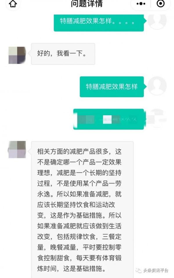 從“法國艾璐卡”到“紐西蘭紐西之謎”,呦藍究竟是何來歷? 從“法國艾璐卡”到“紐西蘭紐西之謎”,呦藍究竟是何來歷?