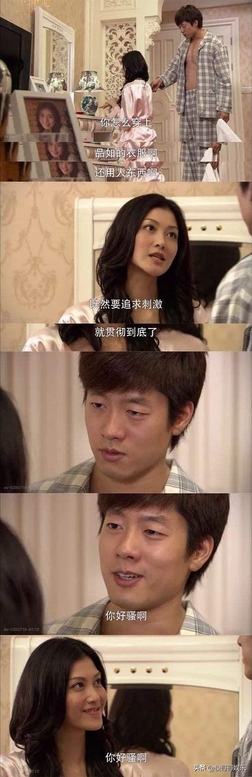 全員演技派，可惜劇情俗妝造土，還好有姚金玲和艾莉的打戲可期待