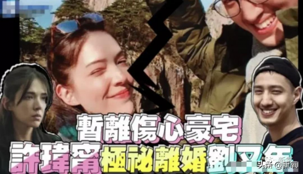 從白富美到影后，她的人生其實和“白富美”沒啥關係？