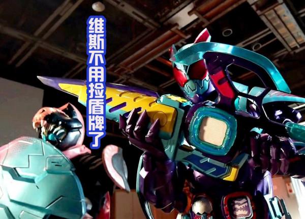 阿基蕾娜怪人形態登場，一輝獲得金色傳說新形態，維斯繼續撿裝備