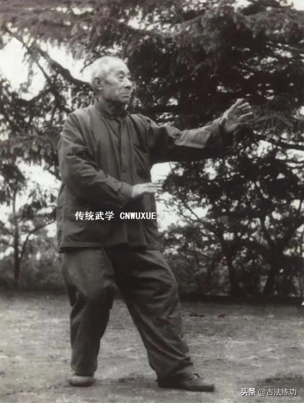 形意拳的內功練習