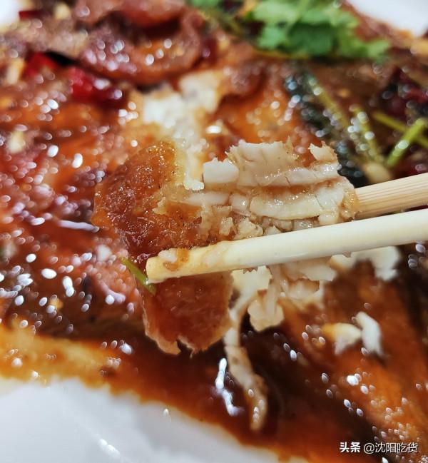 新四絕菜,乾燒魚和椒鹽雞脖絕絕子,任點一道菜都不踩雷 新四絕菜,乾燒魚和椒鹽雞脖絕絕子,任點一道菜都不踩雷