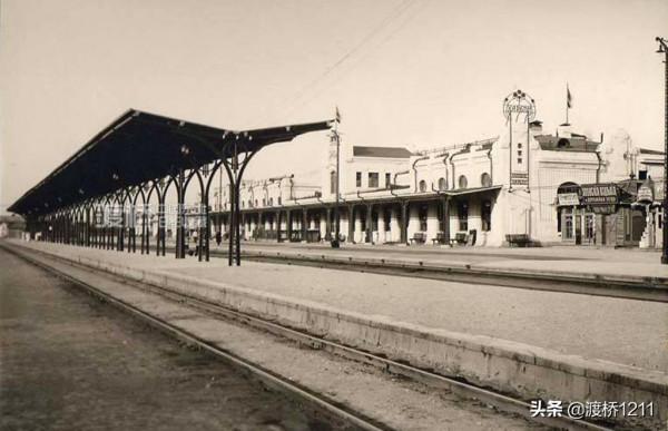 哈爾濱火車站，百張歷史老照片，四代站舍更替，你不一定見過