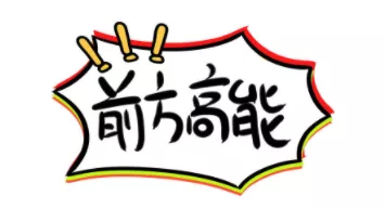 膨脹了！城區新房即將入市！東五環門檻總價飆至700萬？