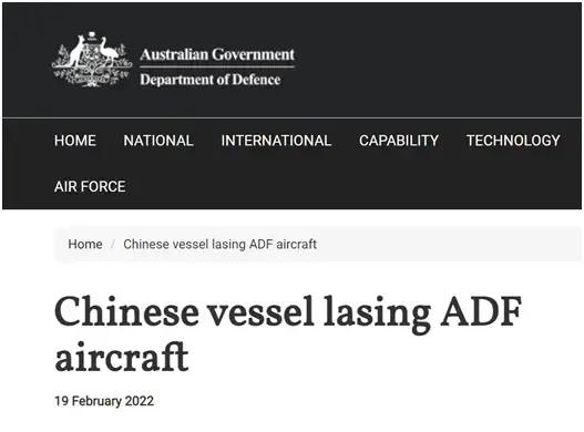 中國海軍再現澳近海，稱P-8A戰機被鐳射照射，澳方為何如此敏感？