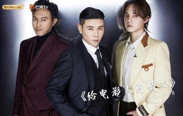 幸虧張晉沒聽陳小春的建議,要不然這次真的虧大了 幸虧張晉沒聽陳小春的建議,要不然這次真的虧大了